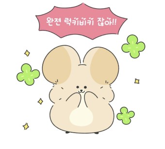 감포비치하우스 이미지