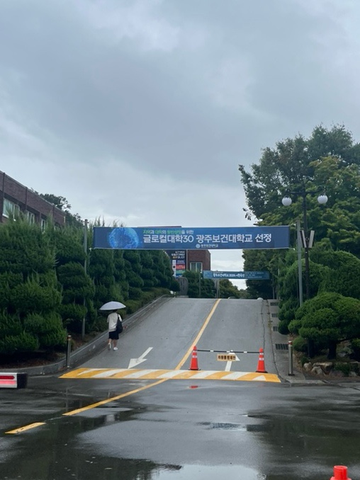 구일육 이미지