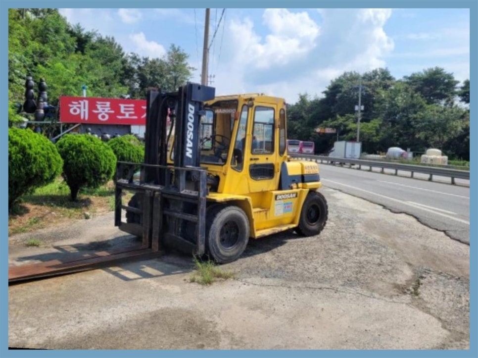시민지게차 이미지