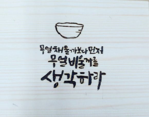 28번가 이미지