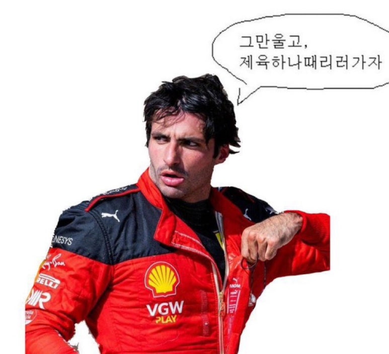인생푸드 이미지
