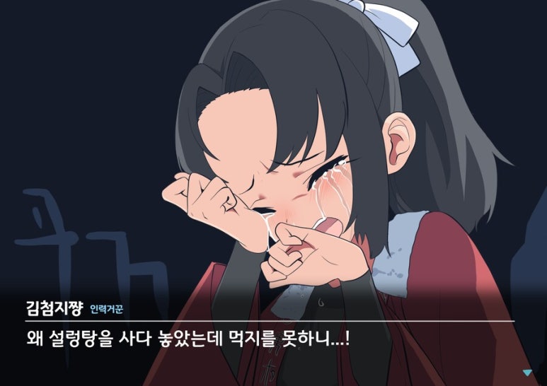 모브 이미지