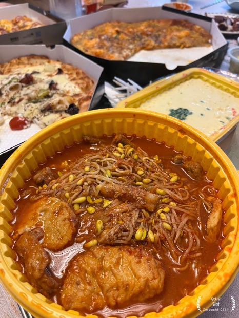 웅이네오돌뼈 봉담점 이미지