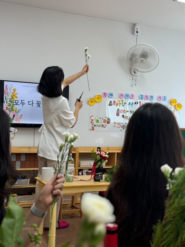 통영시청어린이집 이미지