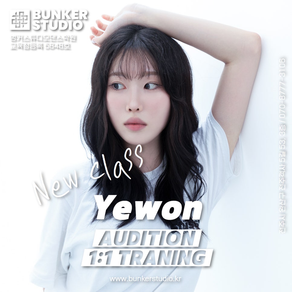스튜디오벙커 이미지