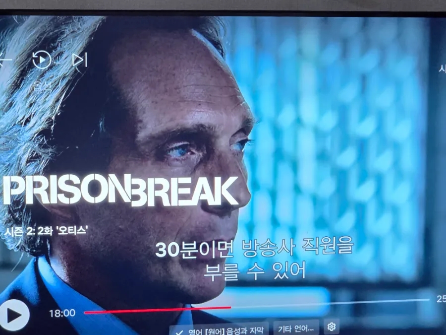 나섬컴퍼니 이미지