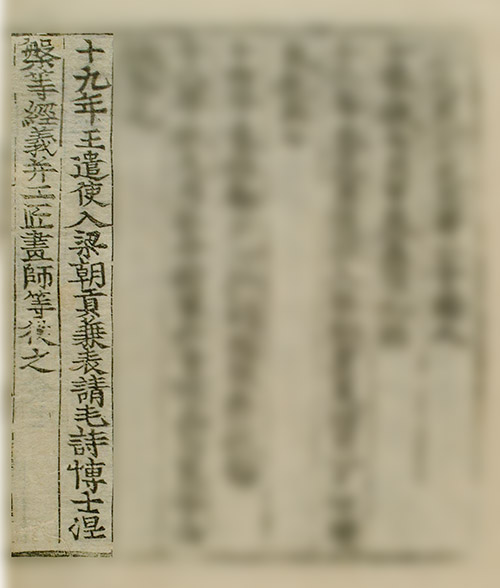 라梁 이미지