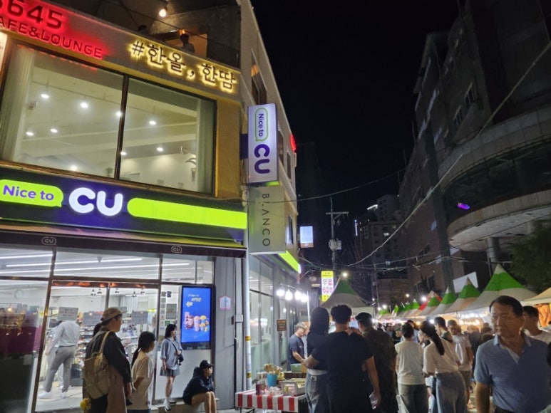 공덕설 이미지