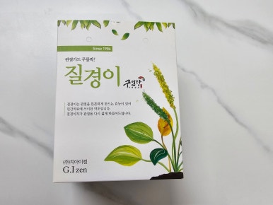 주) 지아이젠 이미지