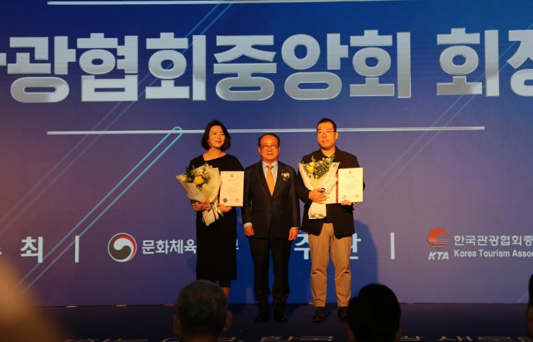 에이에이호텔매니지먼트 이미지