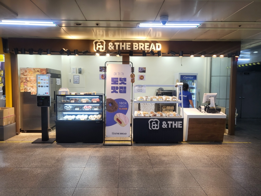 앤더브레드 이미지