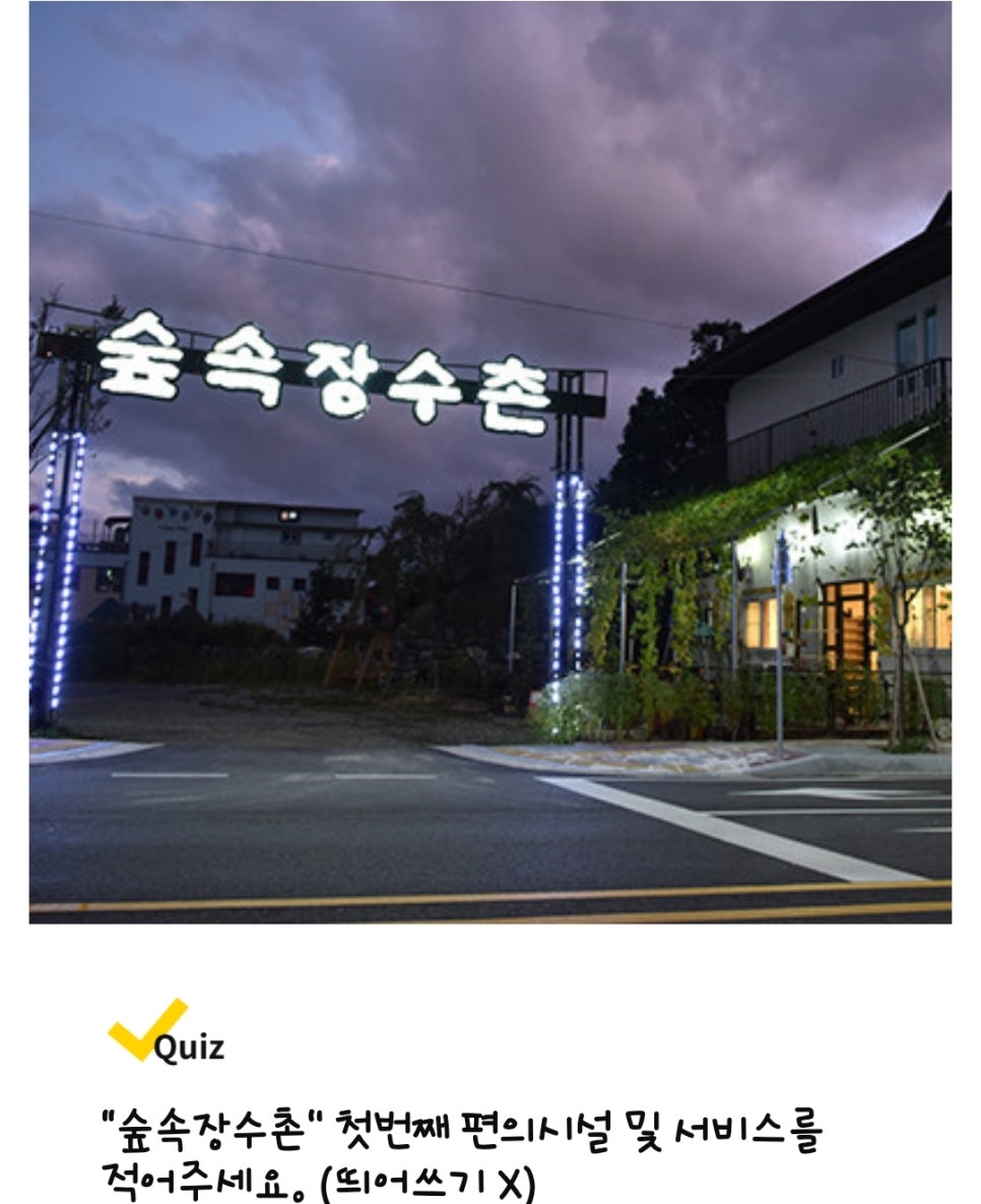 푸른숲외과의원 이미지