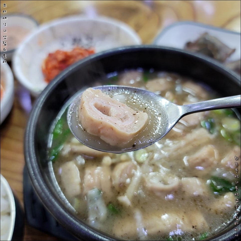 천안운수 이미지