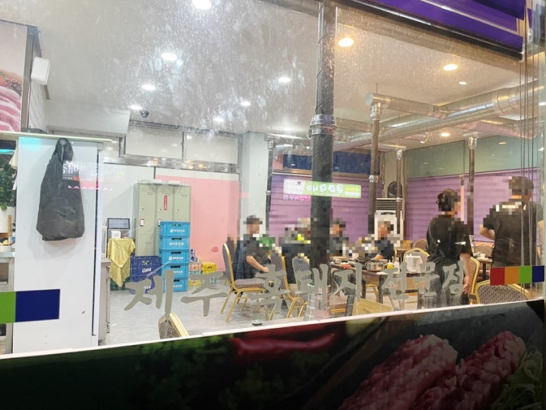 남도정육식당 이미지