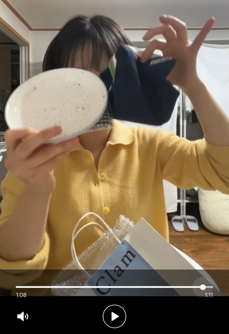 감동식 이미지