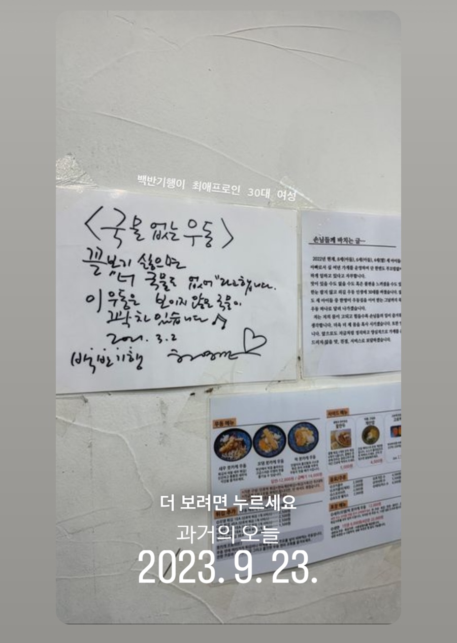 (주)가산푸드 이미지