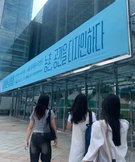 주식회사 누리푸드 이미지