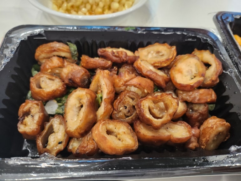 꽁군이네곱창 이미지