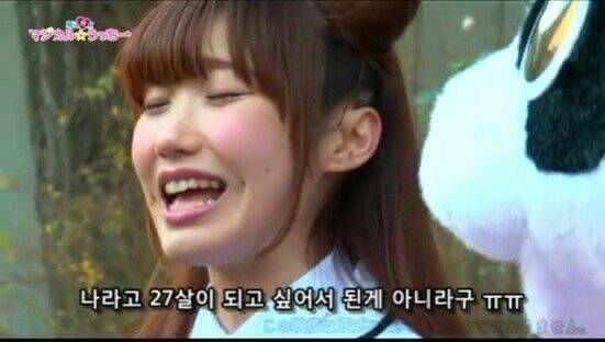 얼렁뚱땅 이미지
