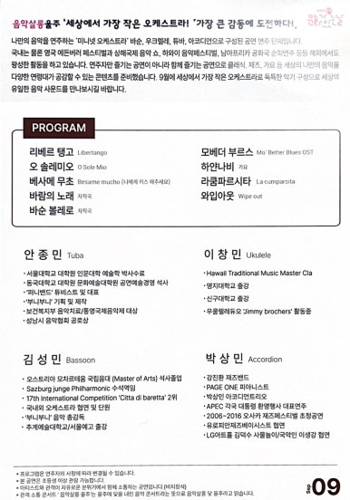 미니살롱 이미지