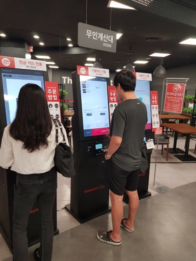 더바른푸드 이미지