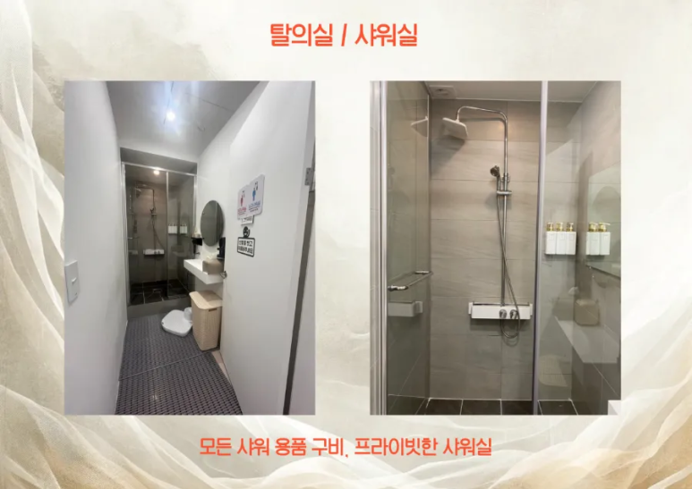쓰리핏PT분당 이미지