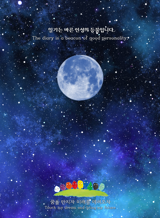 글알협동조합 이미지
