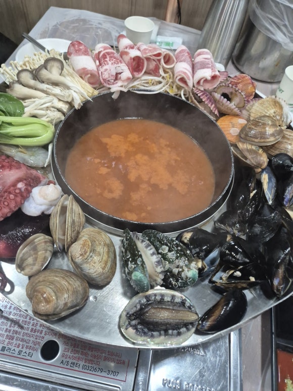 중앙해물칼국수 이미지