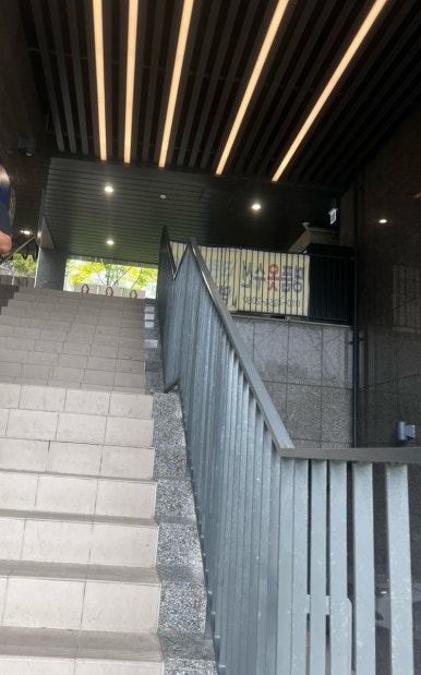 팔달세탁소 이미지