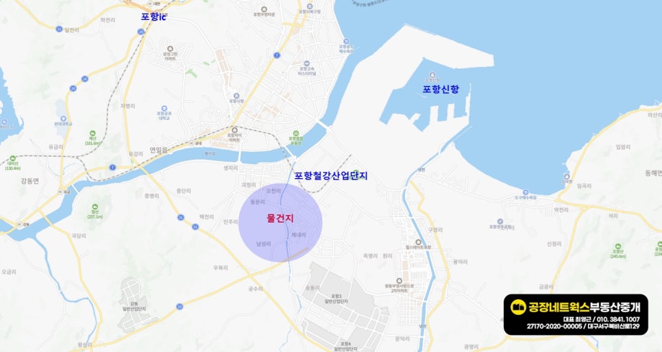마당네트웍스 이미지