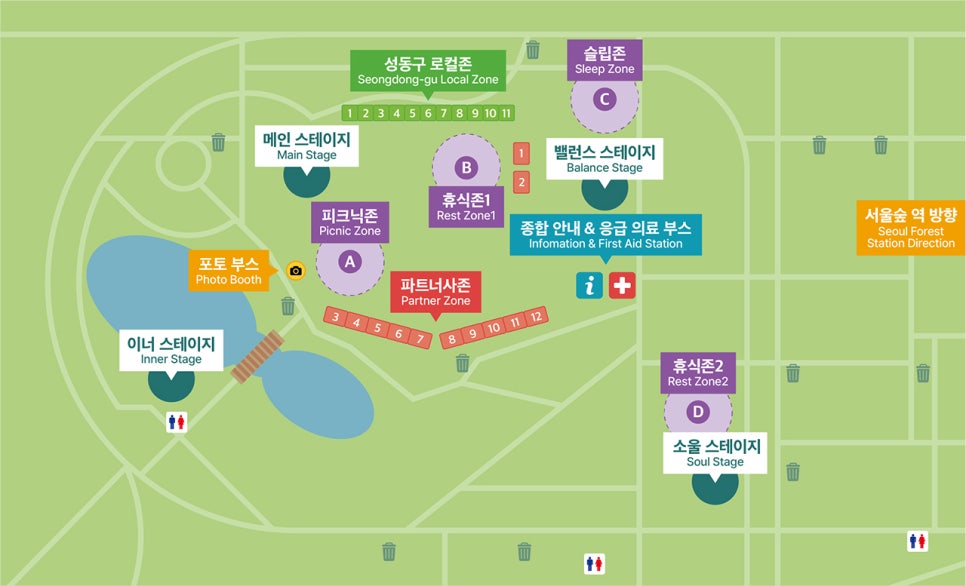 데이온뷰티 이미지