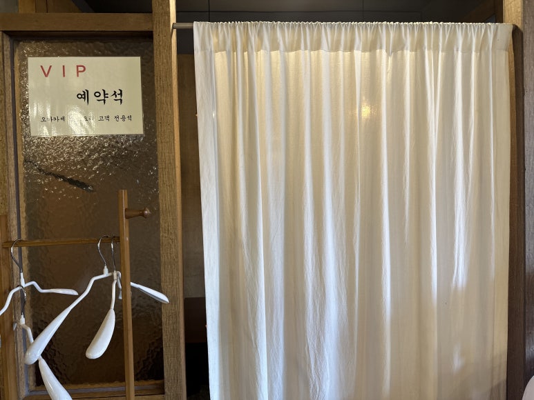 찌마찌마 이미지