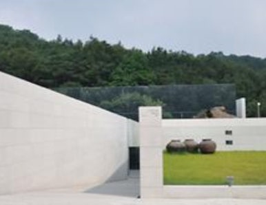 강화인삼직판장 이미지