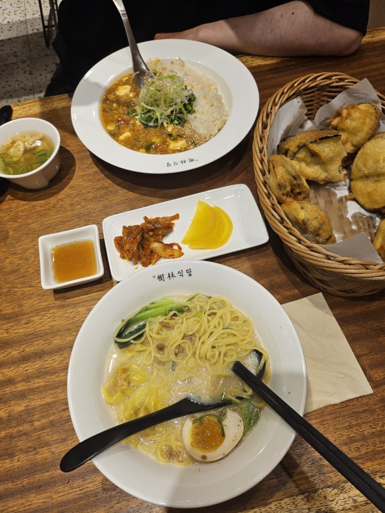 수림식당 자양점 이미지