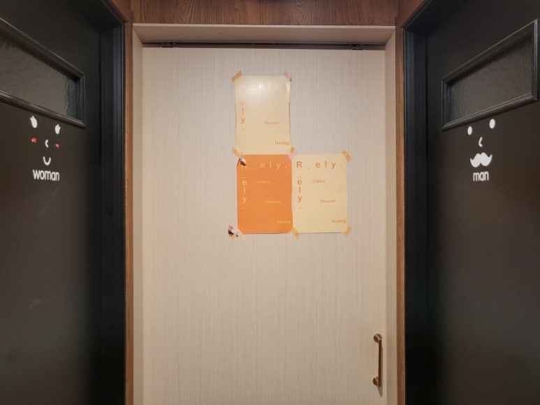 깡통카페 이미지