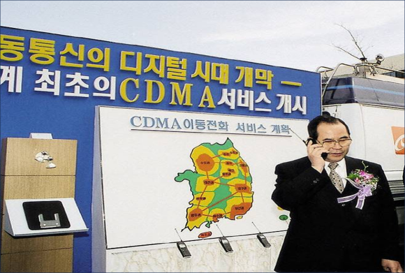 엠에이글로벌 이미지