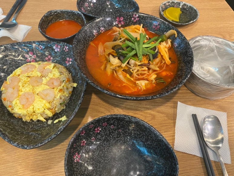 중화반점여의 이미지