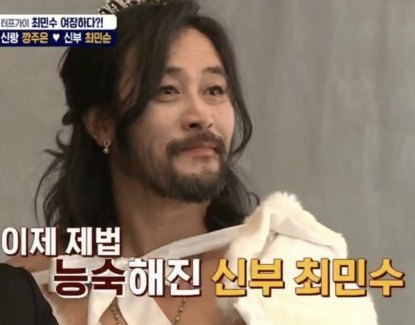 메이드바이현 이미지