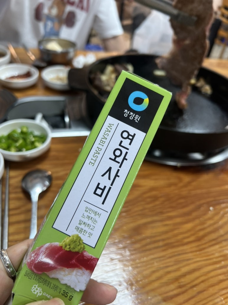 황소야돼지야 이미지