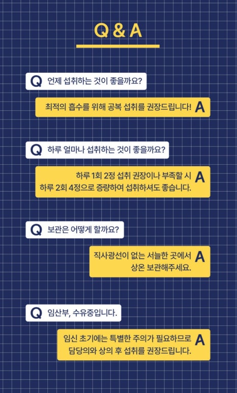 페르웰 이미지