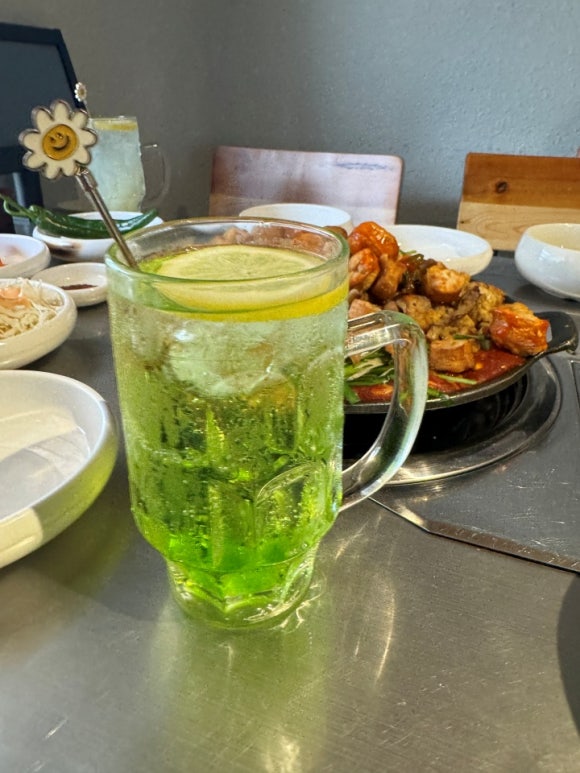 개나리아구찜 이미지