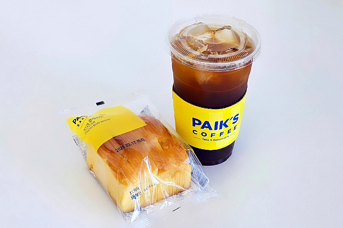 냠냠이꼬마김밥 이미지