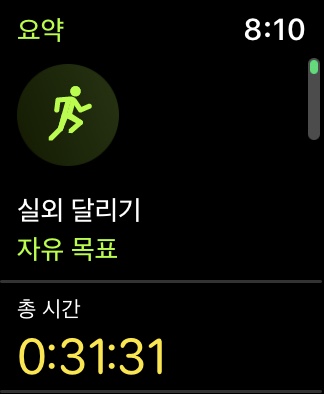 고릴라 비치 이미지