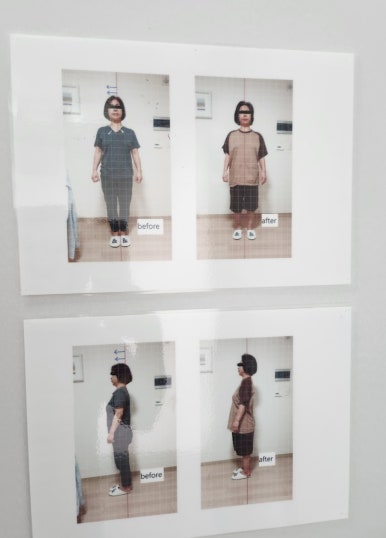자연치유스포츠마사지 이미지