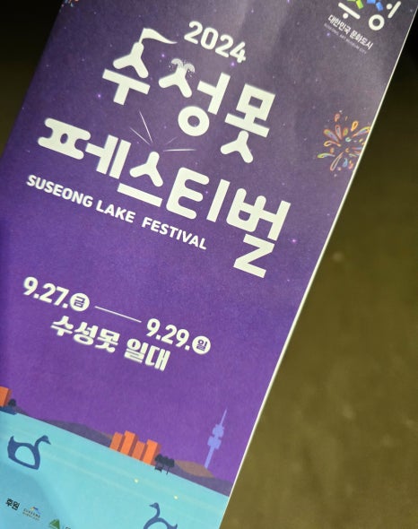 (주)한결푸드 이미지