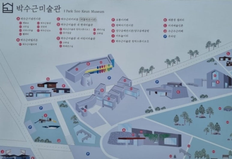 재연조경 이미지