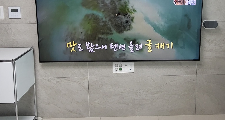 티비이엔지 이미지
