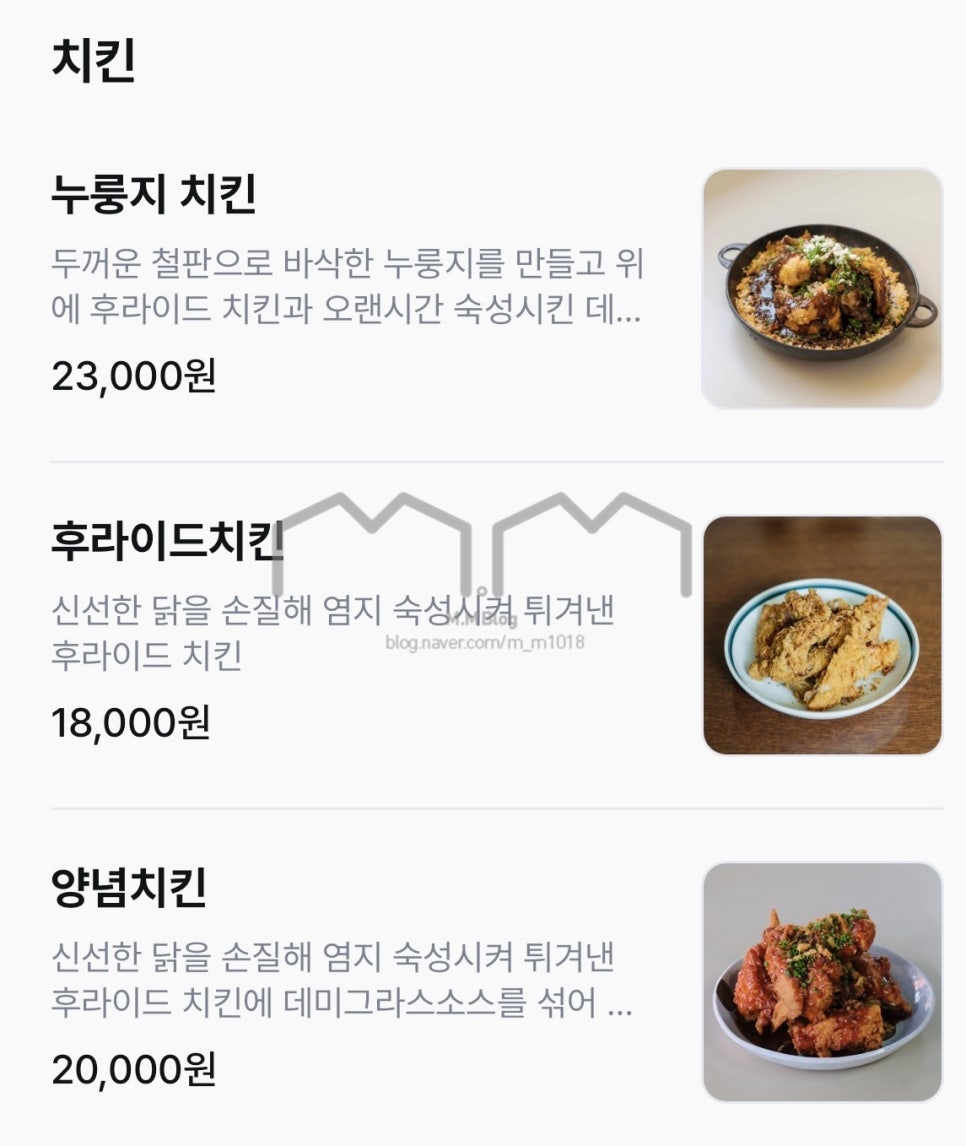 계업식 이미지