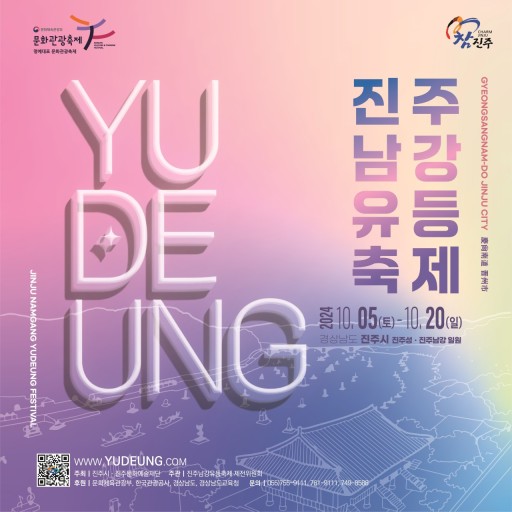 대복갈비살 이미지