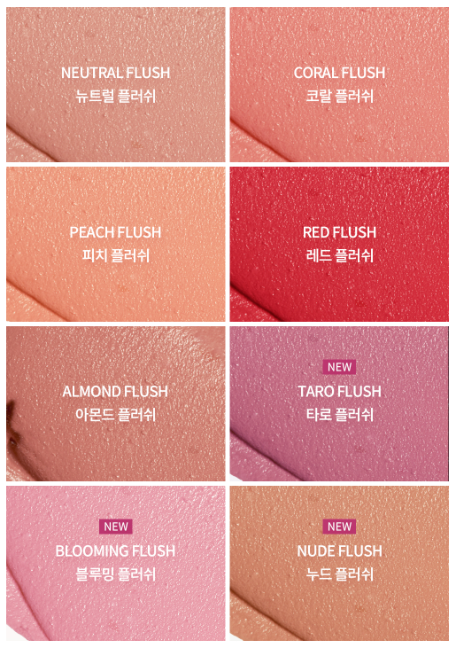 무드크림 이미지